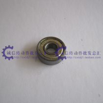 Ultra-thin deep groove bearing 6702ZZ model thin-walled double iron cover sealed bearing inner 15 * outer 21 * high 4