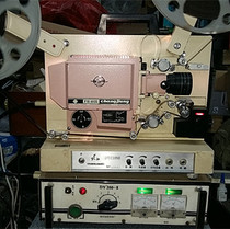 16 mm Yangtze River Film Machine on the Yangtze River