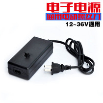 800801802 electric power supply electric screwdriver power supply micro power transformer Promise throttle