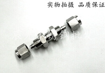 (304) Stainless steel quick screw through plate through joint