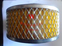 Kaishan industrial machine air filter KS150KS200KS240W3 2-7 piston air compressor air filter