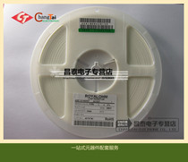Pattern resistance 150K 150K 150KΩ 0805 1% accuracy ceramic resistance(100)