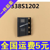 Apply Apple iphone5S 6G 6 6 Generation 338S1202 Audio IC Small Audio IC Big Audio ic