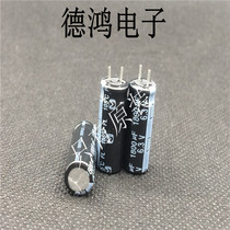 Motherboard capacitor 6 3V1800UF 8X20 Panasonic FL Series high frequency low resistance 1800UF 6 3v