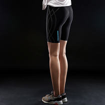 Professional training compression pants womens marathon running quick-dry elastic tight fitness exercise anti-light four-point shorts