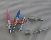 Metal joint standard Ruhr joint needle rotator metal conversion head needle lengthening needle connector