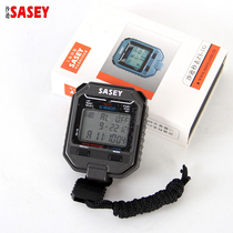 Shanghai SASEY electronic stopwatch digital stopwatch stopwatch timer three-row display ZS-1G