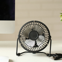 T silent 4 inch metal mini electric fan USB student dormitory desktop small fan Creative summer USB electric fan