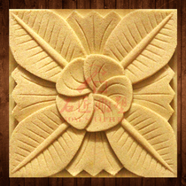 Artificial Sandstone TV Background Wall Trim plate Pier Flower Plate Hotel Front Office Decoration Plate 4-leaf flower plate