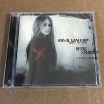 (E) Avril Lavigne-Under My Skin 13 first