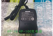 HIOS Charger HP-10 Charger HP-100 HP-10 C1 Power supply Battery One also