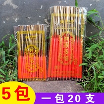Micro-smoke environmental bamboo stick candle Worship candle for Buddha Candle Red Candle Qingming Zhongyuan prayer supplies