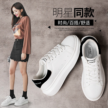 White shoes womens 2021 spring new muffin bottom wild student thick-soled womens shoes casual white shoes autumn board shoes