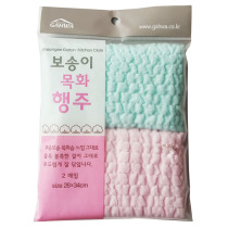 South Korea imported cotton dishcloth 2 household kitchen cleaning scouring cloth super absorbent cotton yarn cloth wipes