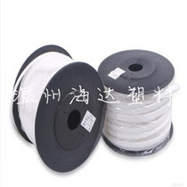 Environmental protection Haida Line Number pipe Number pipe PVC internal tooth sleeve Plum Blossom Pipe Specifications all 0 75-8 square