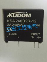 Original Coulton solid state relay KSB240D3R-LTM
