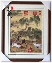 8 Jun Tutu Handmade Brand Su embroidery embroidery finished product Living room Xuanguan Book house Family decoration hanging painting Lang Shining Bedroom