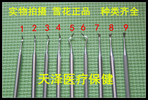 Remove Calculus for Pets Remove Calculus Removal Tools Tartar Calculus for Dogs and Cats Dental Scaler