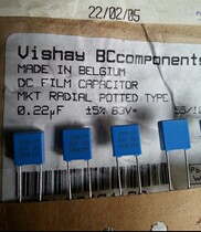The old PHILIPS BC PHILIPS MKT370 thin-film capacitor 0 22UF 63V 224 63V P5mm