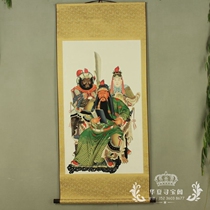 Collection of antique calligraphy and painting country Painted landscape painting office Living room Painting Office Living Room Decoration Painting has been mounted with three people closed to the public