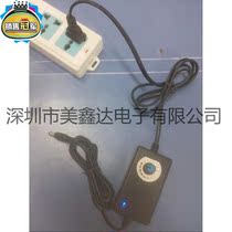 24W voltage regulating power supply 1-12V2A adjustable power adapter Universal