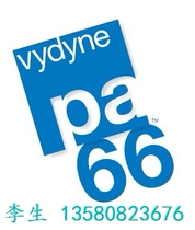 Ox-up Ascend resistant to chemical PA66 Vydyne R533T plastic raw material granules