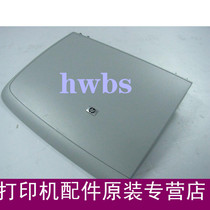 Suitable for HP1005 scanning upper cover HP M1005 upper cover M1005 platen cover copy cover