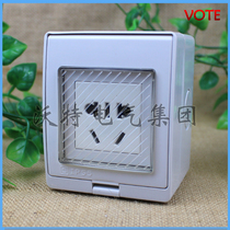 New national standard outdoor socket single-phase waterproof socket 5-hole 10a five-hole outdoor waterproof socket bathroom socket