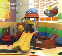 Small Doctoral Slide Escalator Kindergarten Toy Park District Outdoor Large Combined Slide Terra Children Outdoor Pleasure Equipment