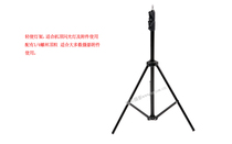 1 9 M photography light stand bracket aluminum alloy tripod background frame flash SLR multi-function