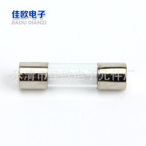 Jiaou Supply 5*20 Fuse Tube Glass Fuse Tube Quick Fuse 1-30A Complete Specifications