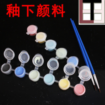 Pottery 6-color glaze under paint strips medium high temperature monocolor glaze ceramic pigment school pottery bar liquid professional filling color