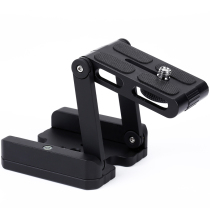 Z-type folding Gimbal track Slide Gimbal tripod Damping Gimbal Z-plate