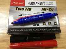 Environmental protection note pen) Yatong Grand Double Head of the pen MF20