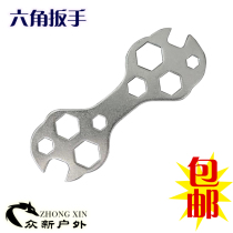 Multifunctional mountain bike external hex wrench repair tool floral tablet hand 10 riding accessories