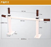 National indoor wall indoor wall single bar double bar leading body up to fitness equipment