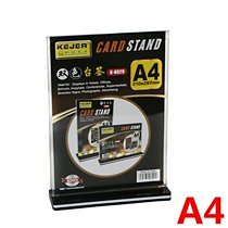 High-grade A4 display card double-sided table card acrylic table card T-shaped table card transparent standing card price card