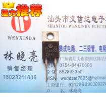 Original imported disassembly machine U10150E MUR10150E fast recovery diode spot test good