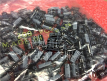 Japan Ruby 16V220UF 6 3X11 5 ZLH series high frequency low impedance foot clipper 