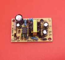 Induction cooker power supply plate 5V 12V 18V 18V wire universal induction cookboard Versatile Plate Accessories switching power supply accessories