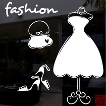 Fashion womens clothing Womens clothing store window stickers Decorative glass stickers Wall stickers Glass door stickers Window stickers Decals