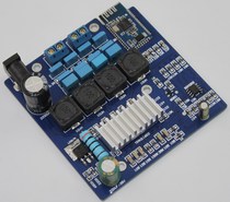 YJ00280-TPA3116 YJ00280-TPA3116 CSR8645 lossless Bluetooth digital power amplifier board