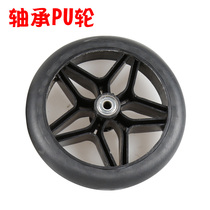 About 17CM IN DIAMETER Shopping CART wheels Accessories Trolley wheels Luggage car wheels Silent wheels