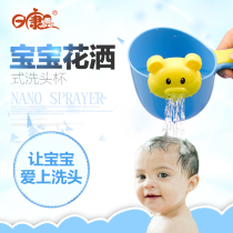 Rikang baby shower water scoop water spoon baby bath spoon water scoop baby bath water sprinkle multi-color optional