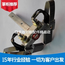 Wire cutting accessories wire cutting aluminum artifact cutting aluminum conductive device cutting aluminum conductive block