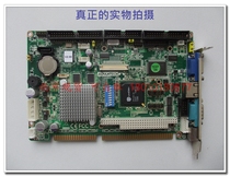 Bad Yanhua PCA-6743F physical shooting no trauma no repair point not bright