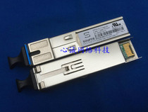 Spot SPS-43-48H-HP-CDE GPON-OLT-Class B single fiber module