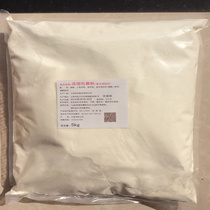 Top Run Concentrated Wrapped Powder Crispy Chicken Pulp Wrapped Powder Fried Breast Burger KFC Haoda Chicken Chop