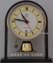 White Dove Nostalgia Collection of All-copper Movement Horseshoe watch old-fashioned Mechanical Alarm Classical Model