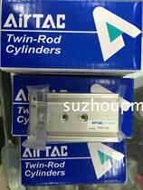 Yadker TR16-10-20-30-40-50-60-70-80-90-100-S dual-axis parallel bars gas
